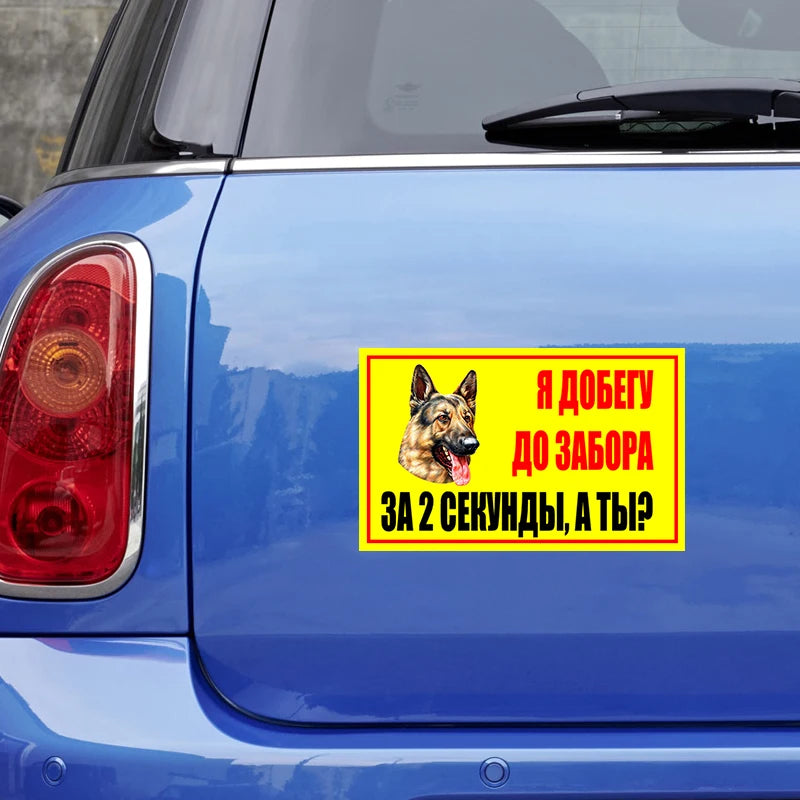 11267# 20CM German Shepherd Vinyl Decal I Will Run To The Fence Car Sticker Waterproof Auto Decors on Bumper Rear Window