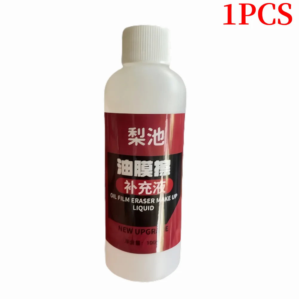 120ml Car Glass Oil Film Remover Glass Polishing Compound Windshield Cleaner Car Glass Polishing Clear Window Auto Detailing