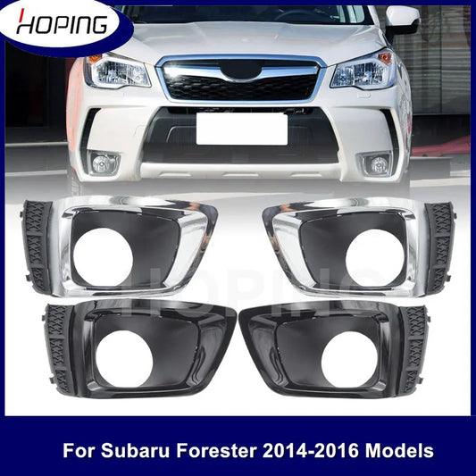 For Subaru Forester sport Turbo 2014-2016 Car Front Fog Light bezel Frame Fog Lamp decoration Trim Cover