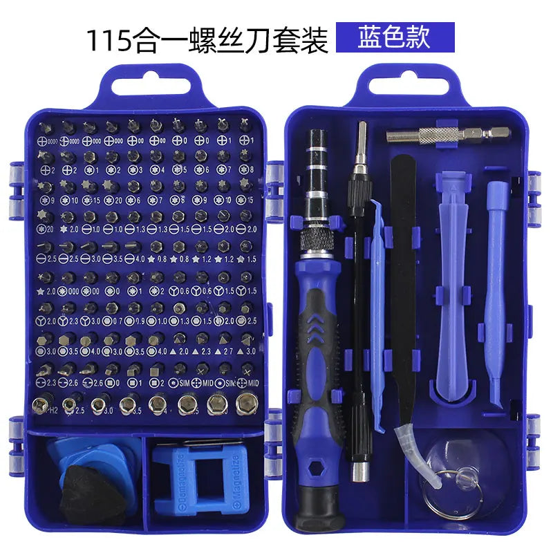 115 in 1 multi-function screwdriver disassembly repair tool set for daily maintenance of small appliances electronic products