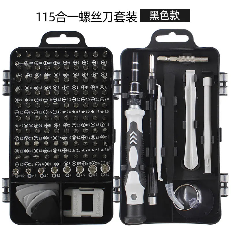 115 in 1 multi-function screwdriver disassembly repair tool set for daily maintenance of small appliances electronic products