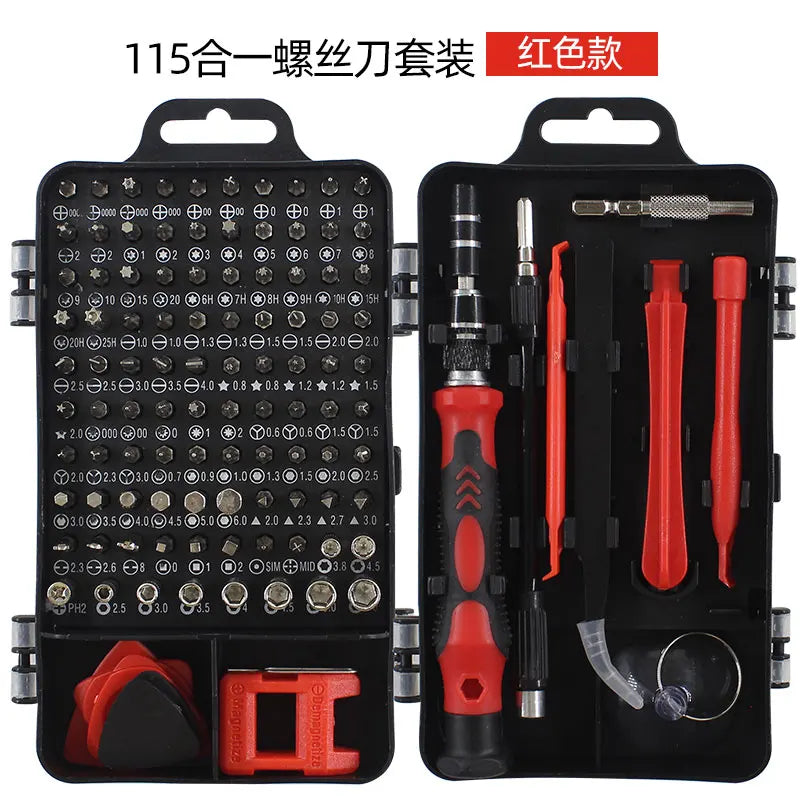 115 in 1 multi-function screwdriver disassembly repair tool set for daily maintenance of small appliances electronic products