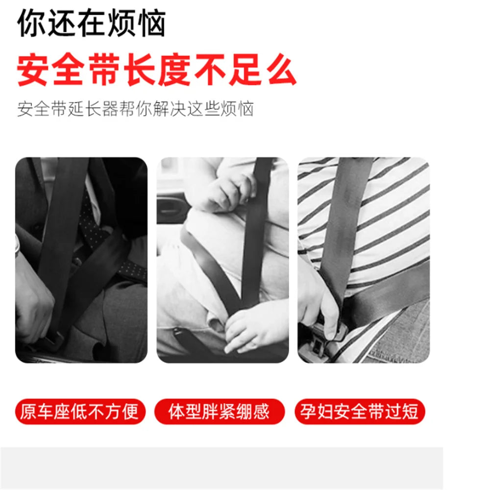 Car seat belt tongue straight insert for Mercedes Benz A Class W176 W169 B W246 W245 C W205 W204 W203