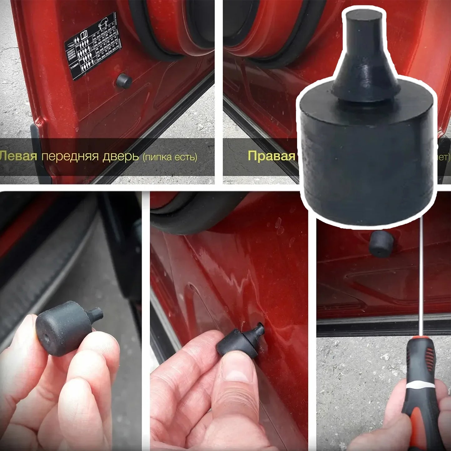 Car Universal Engine Hood Bonnet Back Door Buffer Cushion Rubber Mount For AUDI VW Skoda Seat BMW MINI Ford Mercedes Land Rover