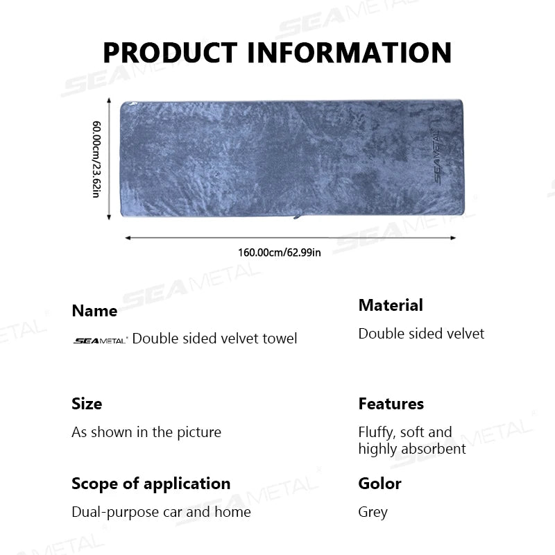 SEAMETAL 160X60CM Microfiber Car Wash Towel Thicken Towels Car Double-Sided Soft Cloth Auto Detailing Care Washing Drying Rags