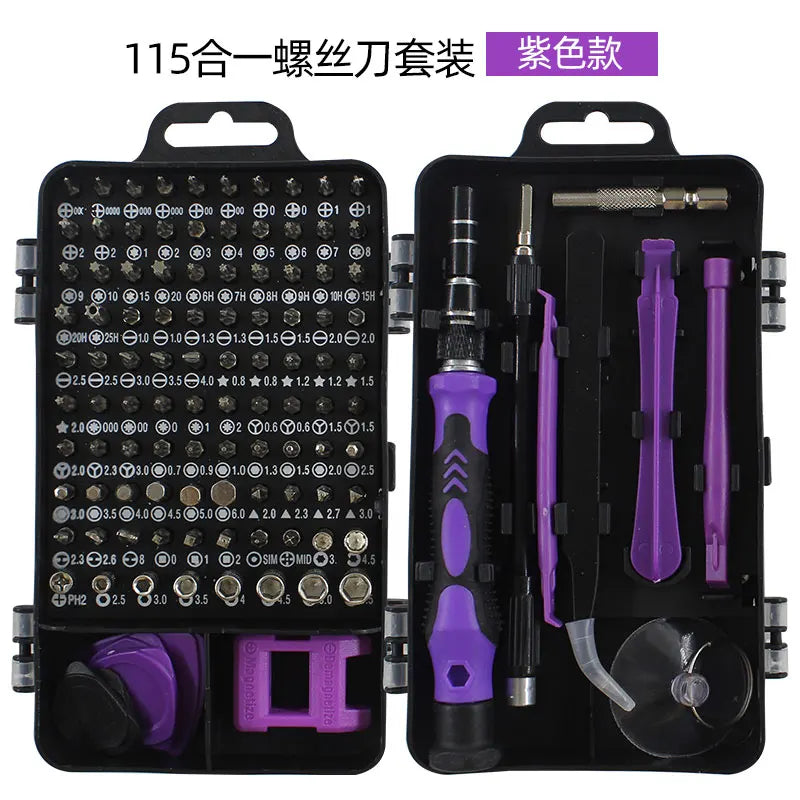 115 in 1 multi-function screwdriver disassembly repair tool set for daily maintenance of small appliances electronic products